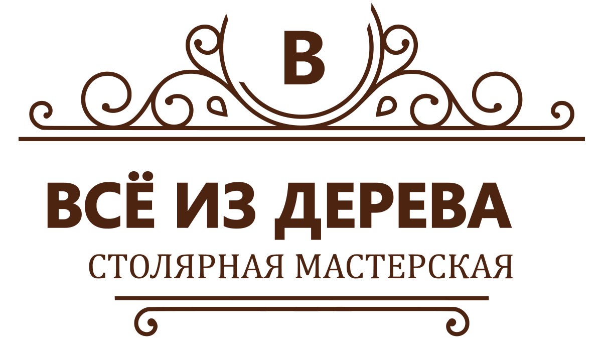 Лестницы на заказ в Старом Крыме - Изготовление лестницы под ключ в дом |  Заказать лестницу в г. Старый Крым и в Республике Крым